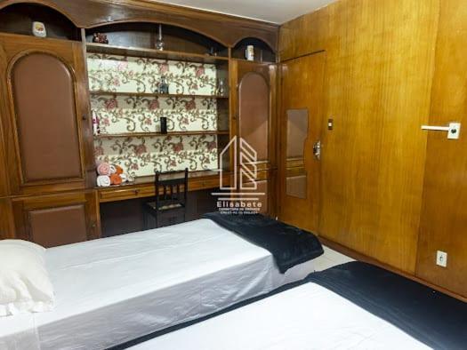 Apartamento Prado Junior 350 Rio de Janeiro